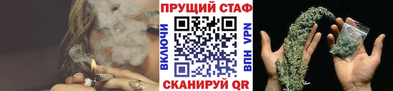 Где купить Узловая APVP Кокаин кракен ТОР Канабис ГАШ Бутират