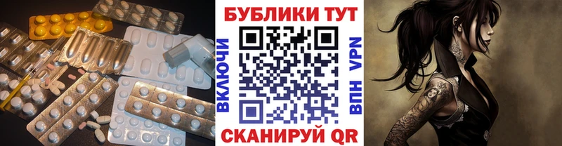 ЭКСТАЗИ 300 mg  цена наркотик  Узловая 