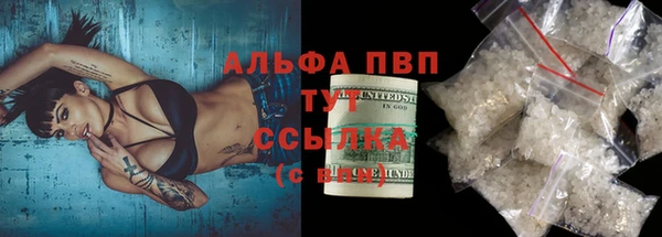 гашик Алзамай