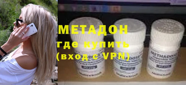 гашик Алзамай