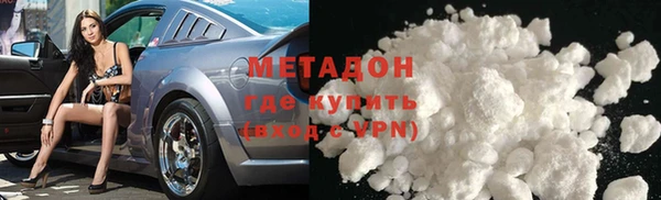 сатива Алексеевка