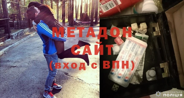 гашик Алзамай