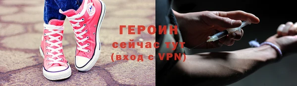 гашик Алзамай
