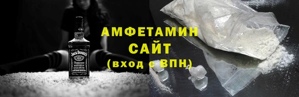гашик Алзамай