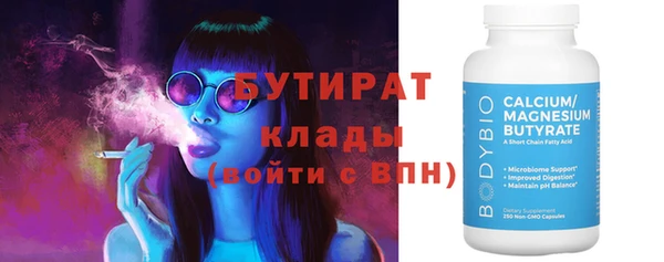 СК Алексин