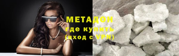 гашик Алзамай