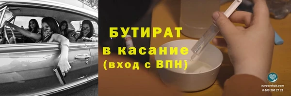 гашик Алзамай
