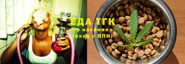 сатива Алексеевка