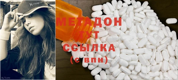 гашик Алзамай