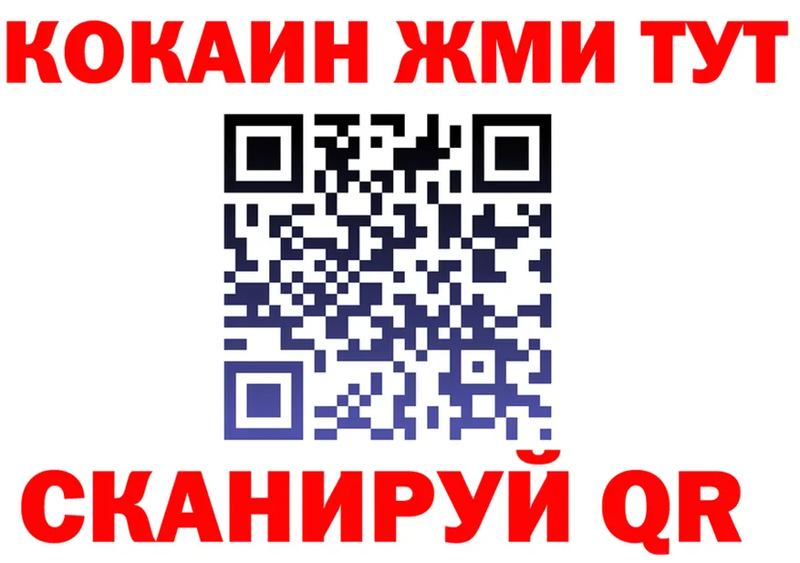 А ПВП СК КРИС маркетплейс площадка omg Узловая