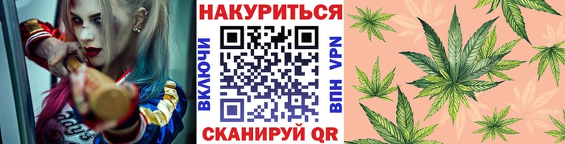 Каннабис LSD WEED  площадка какой сайт  Узловая 